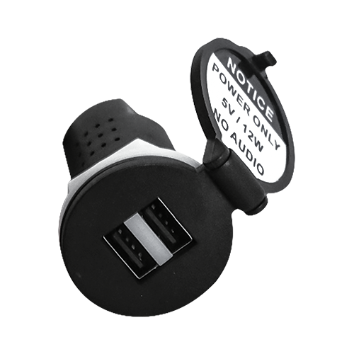 USBCHG2 - USB charging adapter